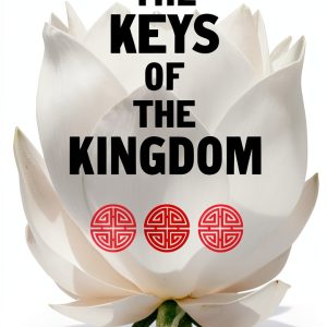 RosettaBooks Kindle eBook Chinese Fiction 458-Page Inspirational-0